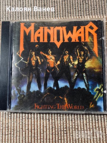 King Diamond - Manowar - Twisted Sister , снимка 8 - CD дискове - 38582191
