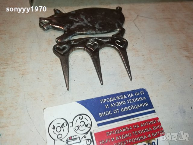 ПРАСЕ-МЕТАЛЕН БОКС ЗА КОЛЕКЦИЯ 1202241631, снимка 6 - Колекции - 44260145