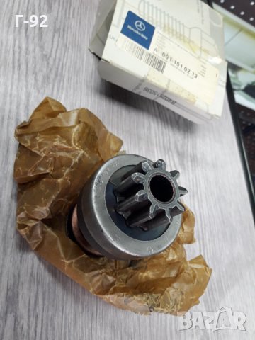 A0011510213**NEU**MERCEDES-BENZ **LKW**БЕНДИКС ЗА СТАРТЕР **, снимка 4 - Части - 35536524