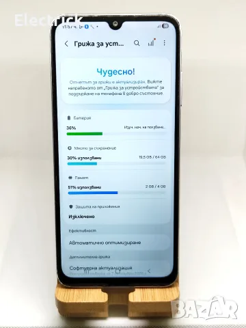 Samsung A05s - 64gb, снимка 5 - Samsung - 56389461