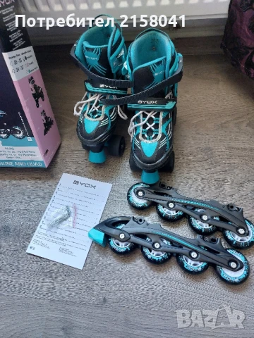 BYOX DOUBLE 2 in 1 ролери и кънки 2в1 размер 34-37, снимка 3 - Ролери, кънки - 51125895