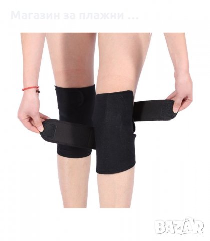 ТУРМАЛИНОВИ НАКОЛЕНКИ TOURMALINE,С МАГНИТИ,2 БР - код 1854, снимка 8 - Масажори - 34240992