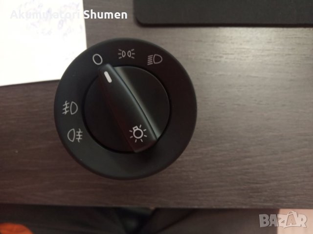 Продаваме ключове за пасат,поло,голф,шаран, и други модели на фолцваген