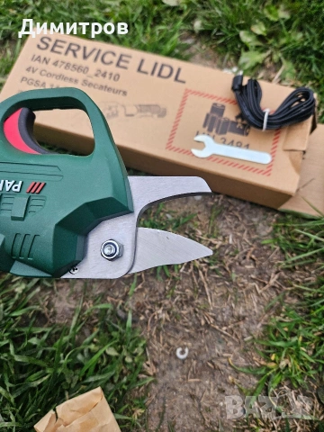 Акумулаторна ножица Parkside PGSA A1 4V,с вградена батерия, , снимка 5 - Градинска техника - 54125369