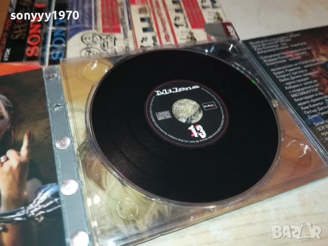 МИЛЕНА ЦД 1212250705, снимка 6 - CD дискове - 52745382
