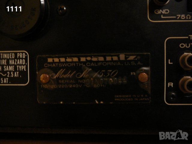 MARANTZ 1530, снимка 9 - Ресийвъри, усилватели, смесителни пултове - 37488625