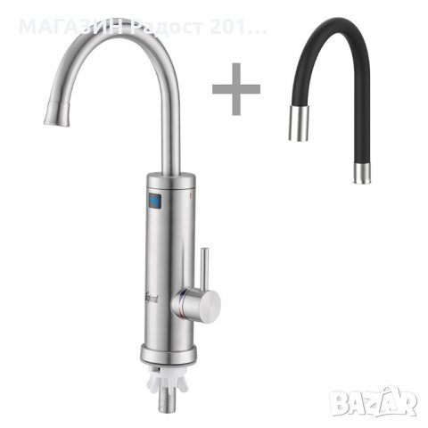  ЧИСТО НОВ С ГАРАНЦИЯ Водонагревател DIPLOMAT QF99S