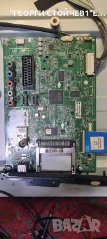 LD21C  LC21B EAX64910001[1.0]  EAX64324701[1.7], снимка 2 - Части и Платки - 47738717