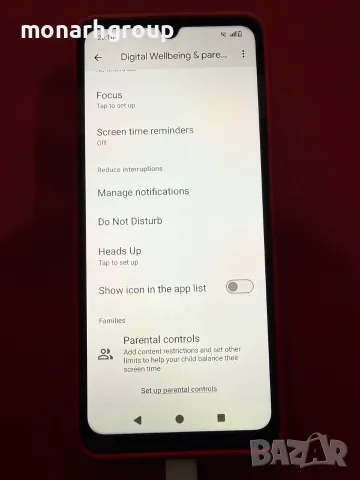 Телефон Redmi A5/RAM 3GB+1GB/64GB/+Калъф
