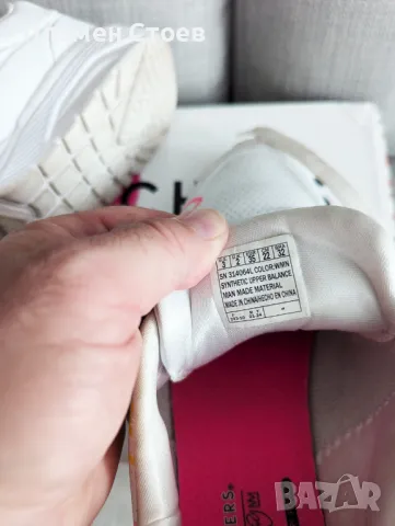 Маратонки Skechers Spread The Love, снимка 6 - Детски маратонки - 47531233