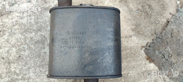 Гърне задно средно Ford Mondeo 2.0TDCI MK3 - 60лв, снимка 2 - Части - 47943426