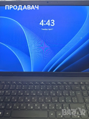 Dell Vostro 15 