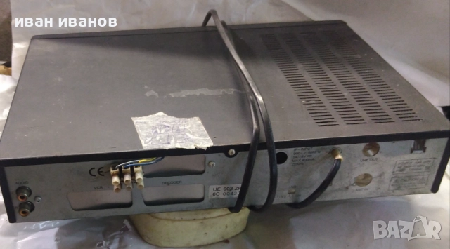  усилвател 2 x 10W, снимка 5 - Друга електроника - 51068357