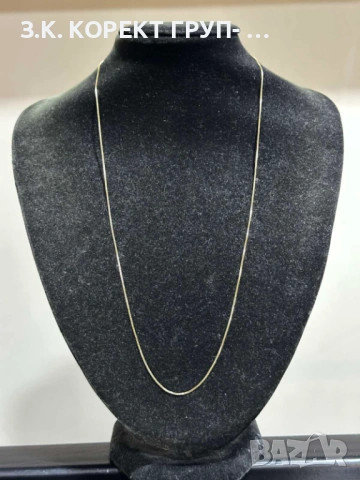 Златен синджир 14к, 2,44гр
