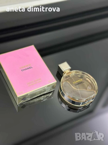 Коледна разпродажба , снимка 14 - Други - 52417231