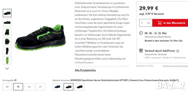 НОВИ Work2Do S1P Германски Предпазни Мъжки Работни ОБУВКИ № EU 44 с метално бомбе и връзки БАРТЕР, снимка 4 - Други - 52143733