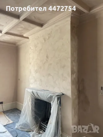 Цялостни вътрешни и довършителни ремонти за гр.София и гр.Пловдив, снимка 8 - Ремонти на апартаменти - 50284918
