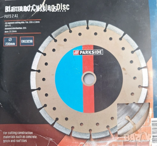 Ъглошлайф на Парксайд 230 Parkside PWS 230 F5 + диамантен диск и за метал, снимка 7 - Ъглошлайфи - 53848218
