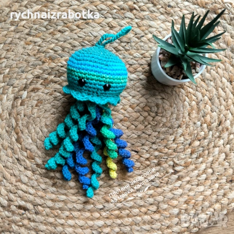 Плетена играчка Медуза, снимка 9 - Плюшени играчки - 40010401