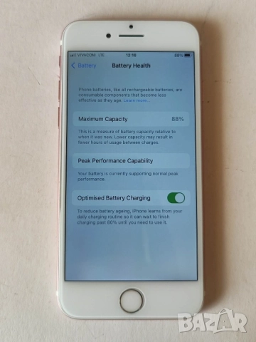 iPhone 7 Rose Gold - топ състояние, снимка 5 - Apple iPhone - 52688951