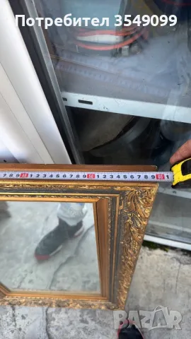 Старинно огледало, снимка 1