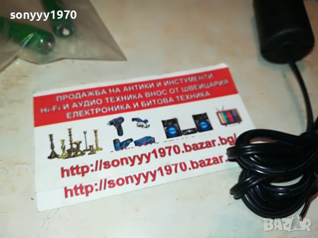 Sennheiser hdr 127 stereo headphones 3105222202, снимка 7 - Слушалки и портативни колонки - 36938887