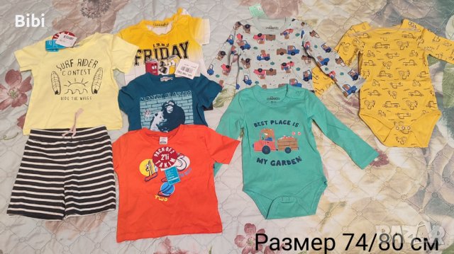Нов лот бебешки дрехи, снимка 1 - Други - 40027990
