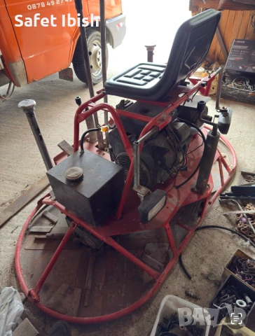 Двойна пердажка за бетон Sattelberg, снимка 5 - Други инструменти - 53982087