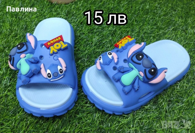 Чехли за момче Стич