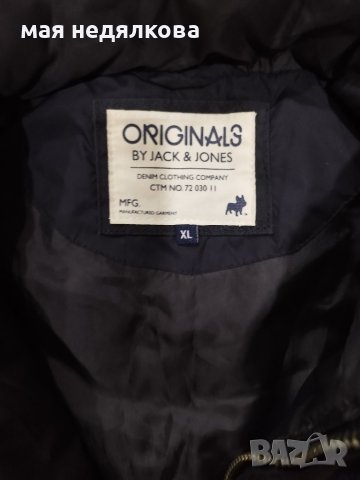 jack&jones, снимка 2 - Якета - 42847153