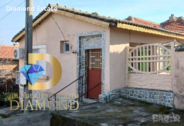 Едноетажна къща в село Динево, обл. Хасково