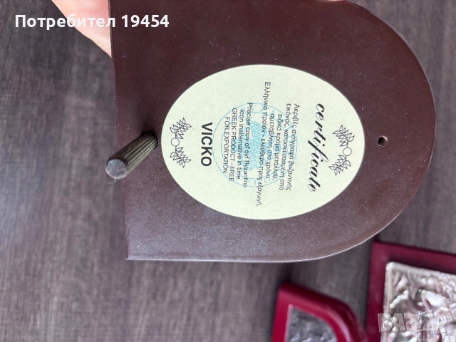 Икони, снимка 4 - Икони - 53061135