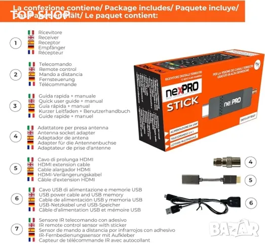 NexPRO Stick цифров наземен декодер DVB-T2 черен - спестява енергия чрез захранване, снимка 3 - Друга електроника - 48735655