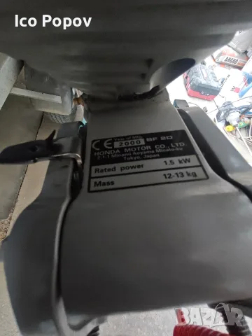 Извънбордов двигател Honda 2k. , снимка 4 - Воден транспорт - 56024538