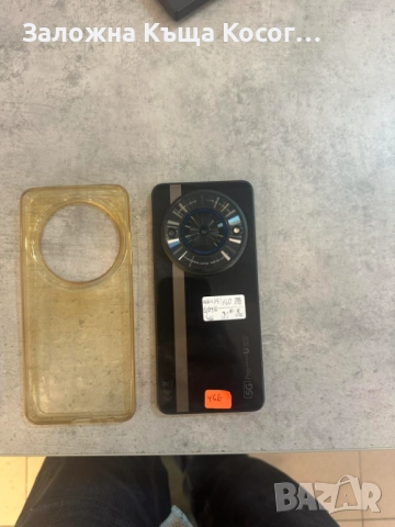 UG U25, снимка 3 - Xiaomi - 52557295