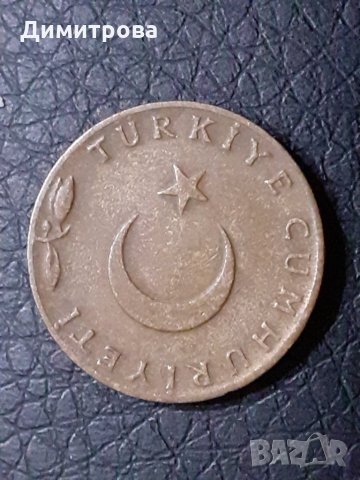 5 куруш Република Турция 1963, снимка 2 - Нумизматика и бонистика - 31384318