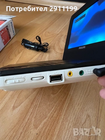 Преносим DVD / CD плеър Philips, снимка 8 - Плейъри, домашно кино, прожектори - 54244965