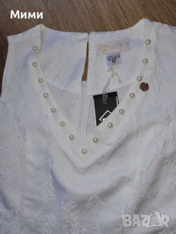 Бяла рокля на Lucy, снимка 2 - Рокли - 37354804