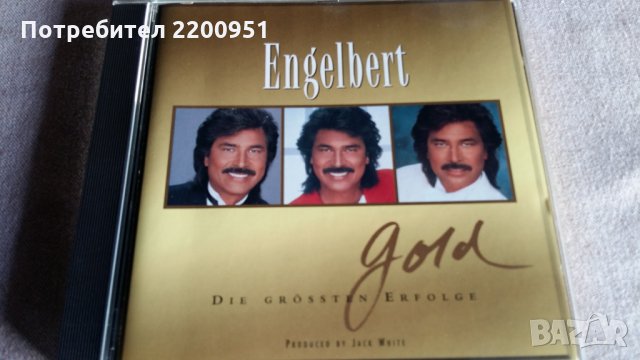 ENGELBERT, снимка 2 - CD дискове - 31672245