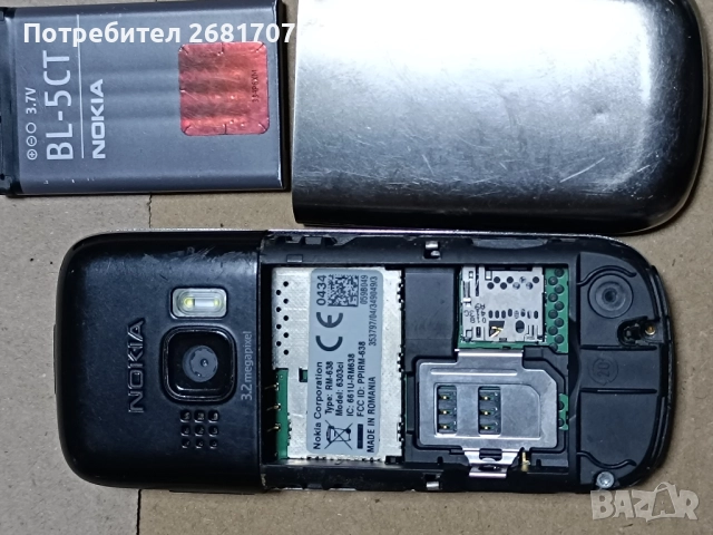 телефон Нокия 6303ci, снимка 3 - Nokia - 52220899