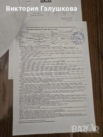 Минибар Crown с гаранция, снимка 5 - Хладилници - 52955819