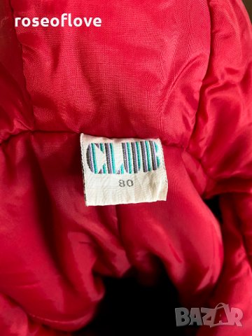 Детска грейка марка CLUB, снимка 5 - Детски якета и елеци - 31529961