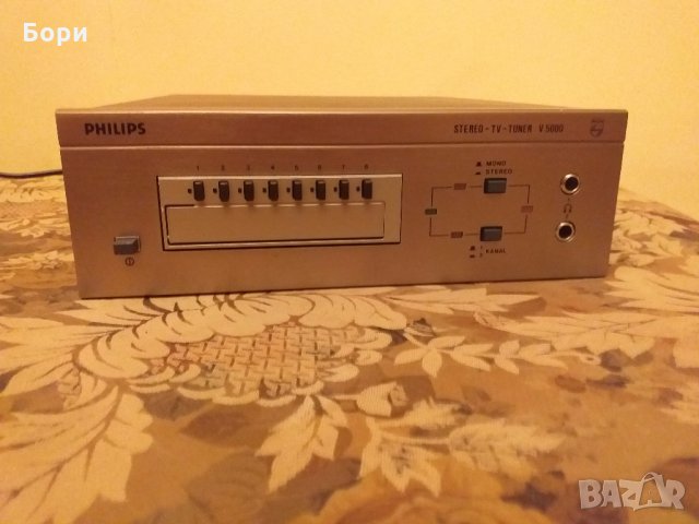 PHILIPS Stereo-TV-Tuner V-5000, снимка 1 - Приемници и антени - 30409994