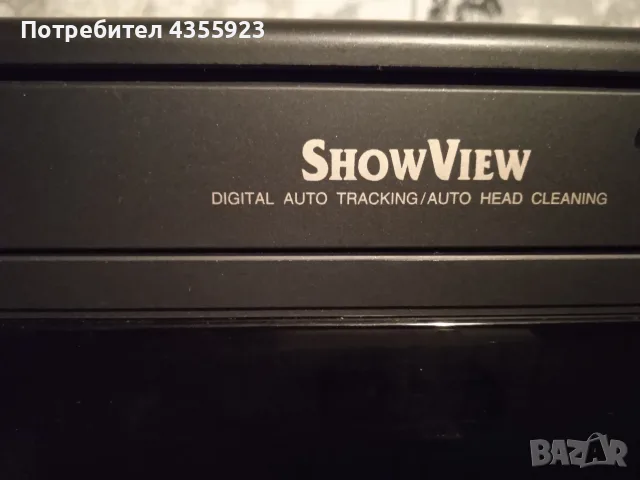 Video PLAYER -MEDION, снимка 3 - Плейъри, домашно кино, прожектори - 55778286