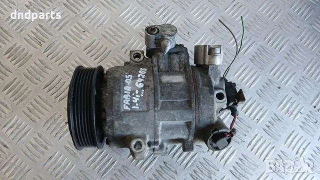 Компресор Skoda Fabia 1.4i 2005