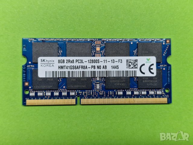 8GB DDR3L 1600Mhz Hynix Ram Рам Памет за лаптоп с гаранция!, снимка 1 - RAM памет - 40128293