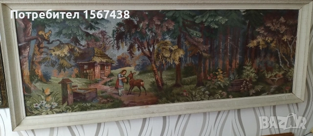 Продавам ковьор тъкан