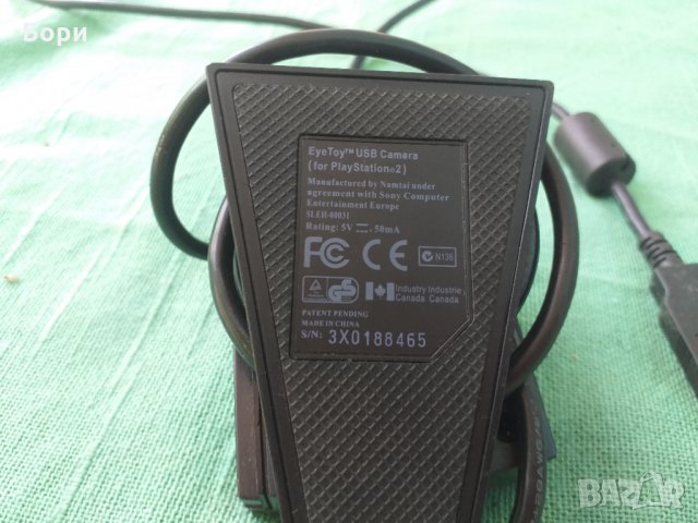 SONY EYETOY Камера, снимка 7 - PlayStation конзоли - 33738657