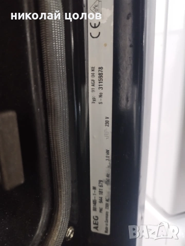 Фурна AEG, снимка 4 - Печки, фурни - 53188577