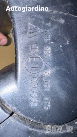 Странично огледало зa BMW X5 2009 - 7136887 / 7181175 / E1020880, снимка 2 - Части - 50840278